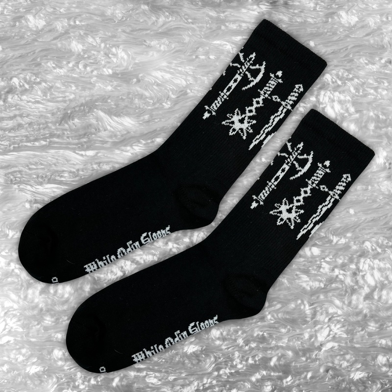 Armory - Crew Socks|S|M|L|XL