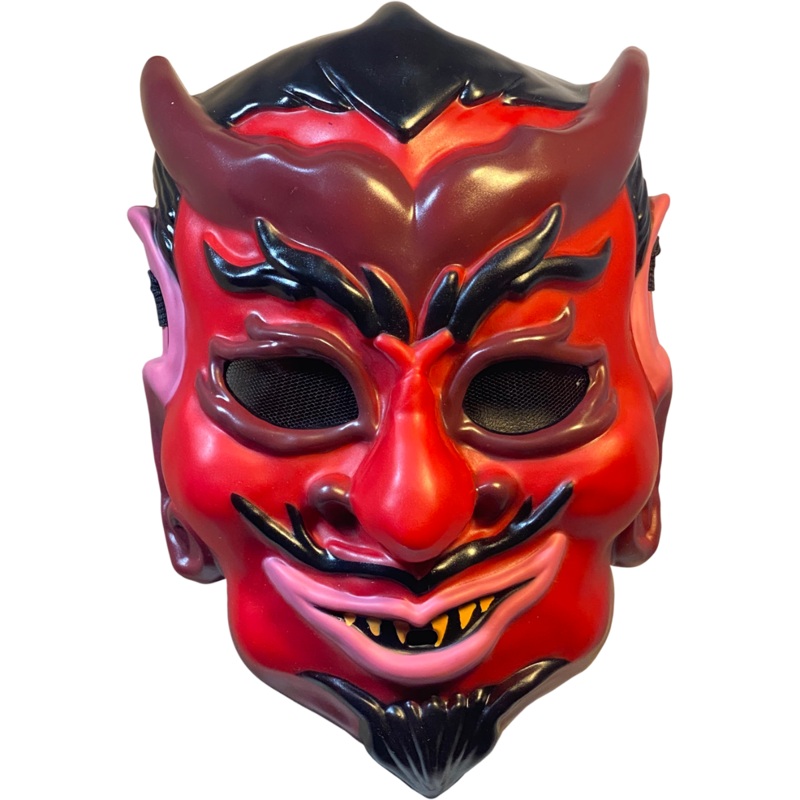 Haunt - Devil Mask