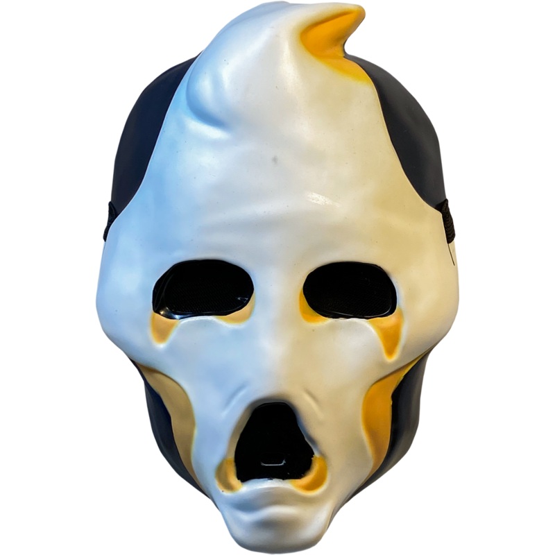 Haunt - Ghost Mask