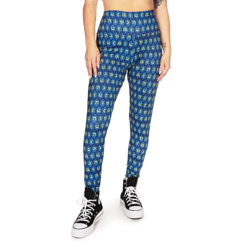 Dreidel Leggings|XS|S|M|L|XL|XXL|2X