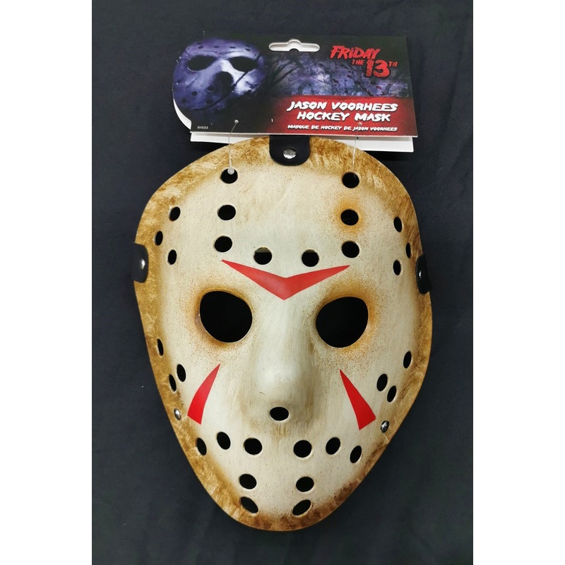 Friday 13th Jason Voorhees Hockey Mask - Officially Licensed
