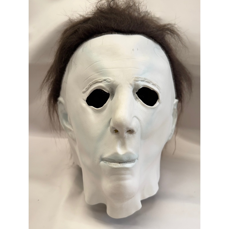 Michael Myers Halloween Style Mask